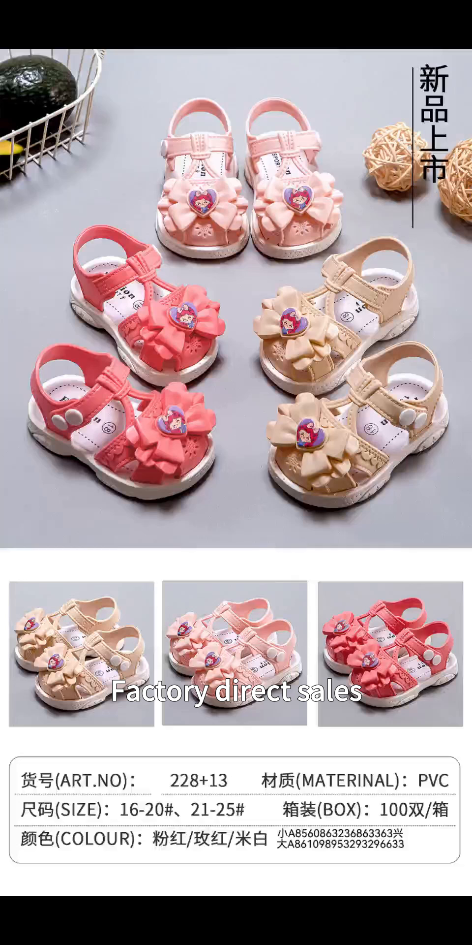 Factory direct sale flip flops wool slippers customize welcome wholesale market expert consultation available