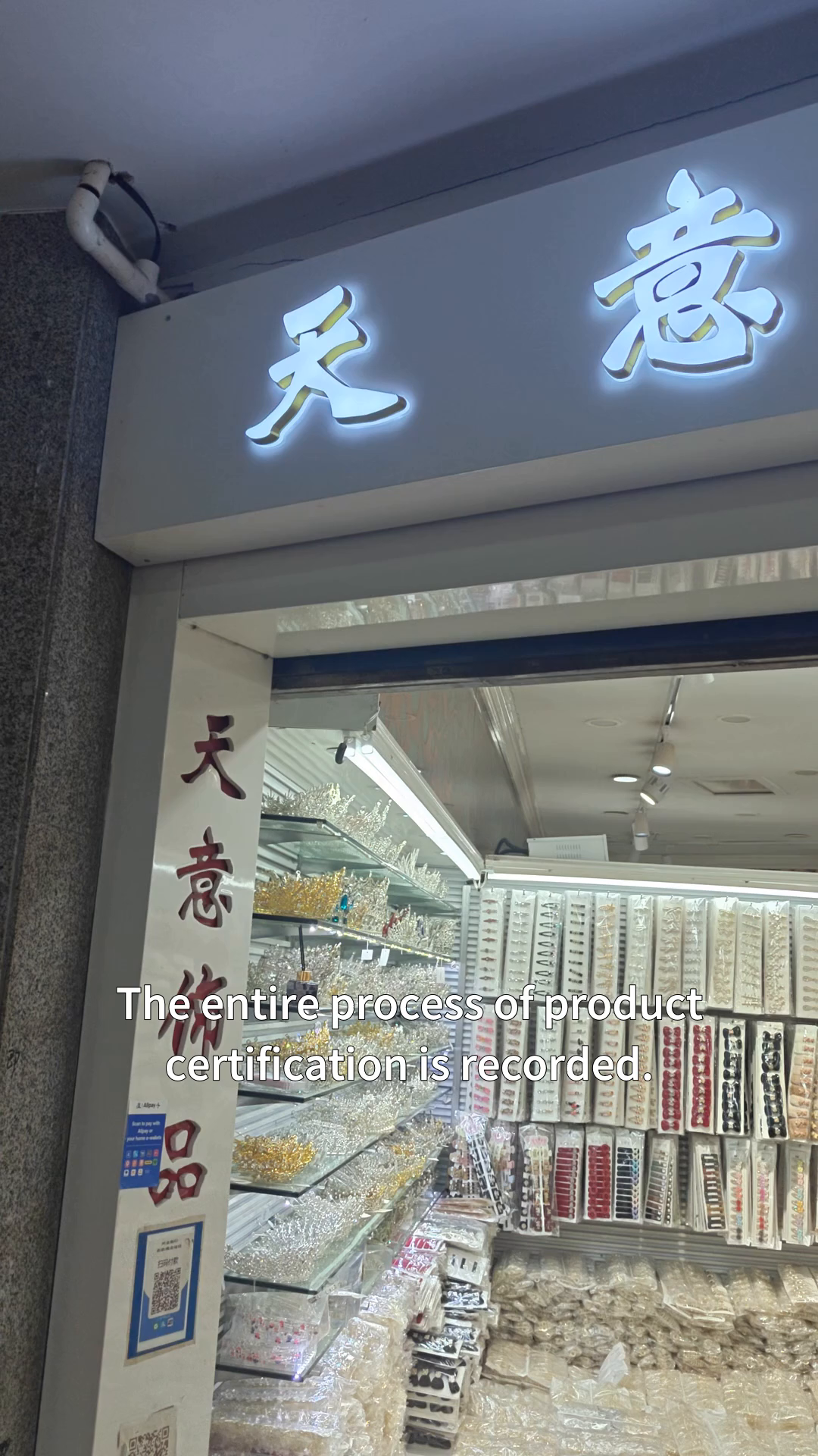 Certified quality with full transparency from detection to review ensures trust and peace of mind