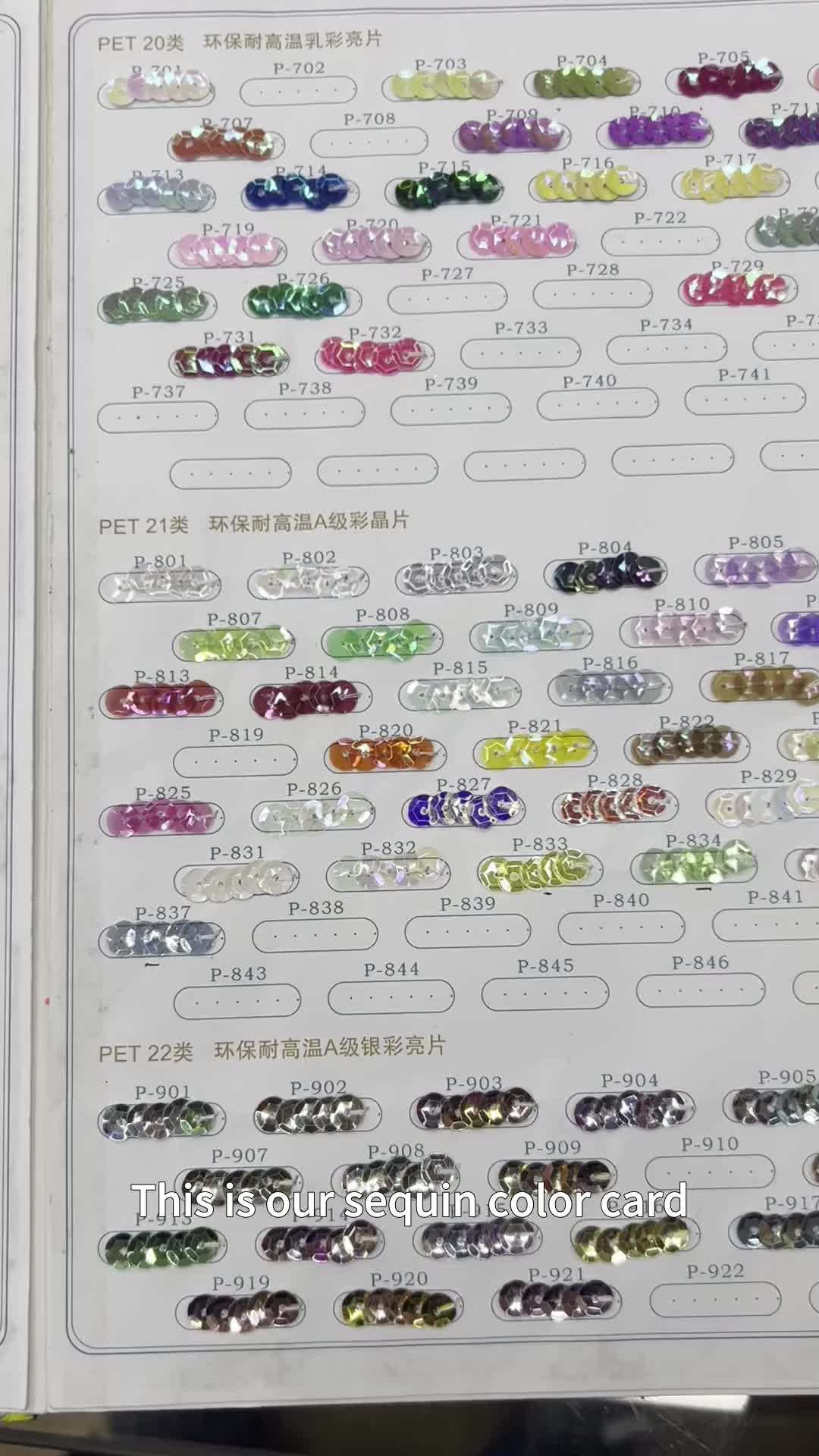 Discover our versatile sequin color card—vibrant designs for clothing, holidays, and more! Shine brighter!