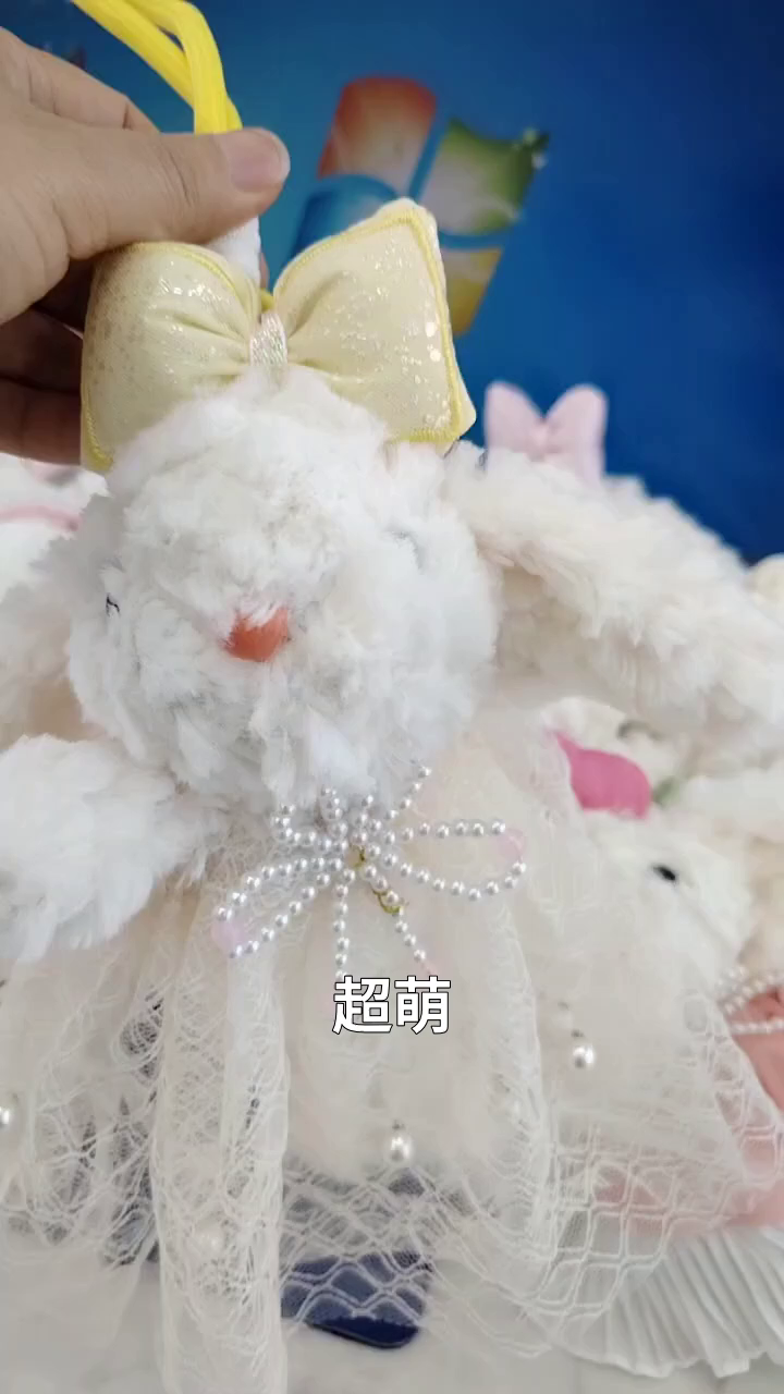 The super cute drop-eared rabbit pendant is full of cuteness and suitable for multiple scenarios. It offers special promotions and has received continuous praise from users