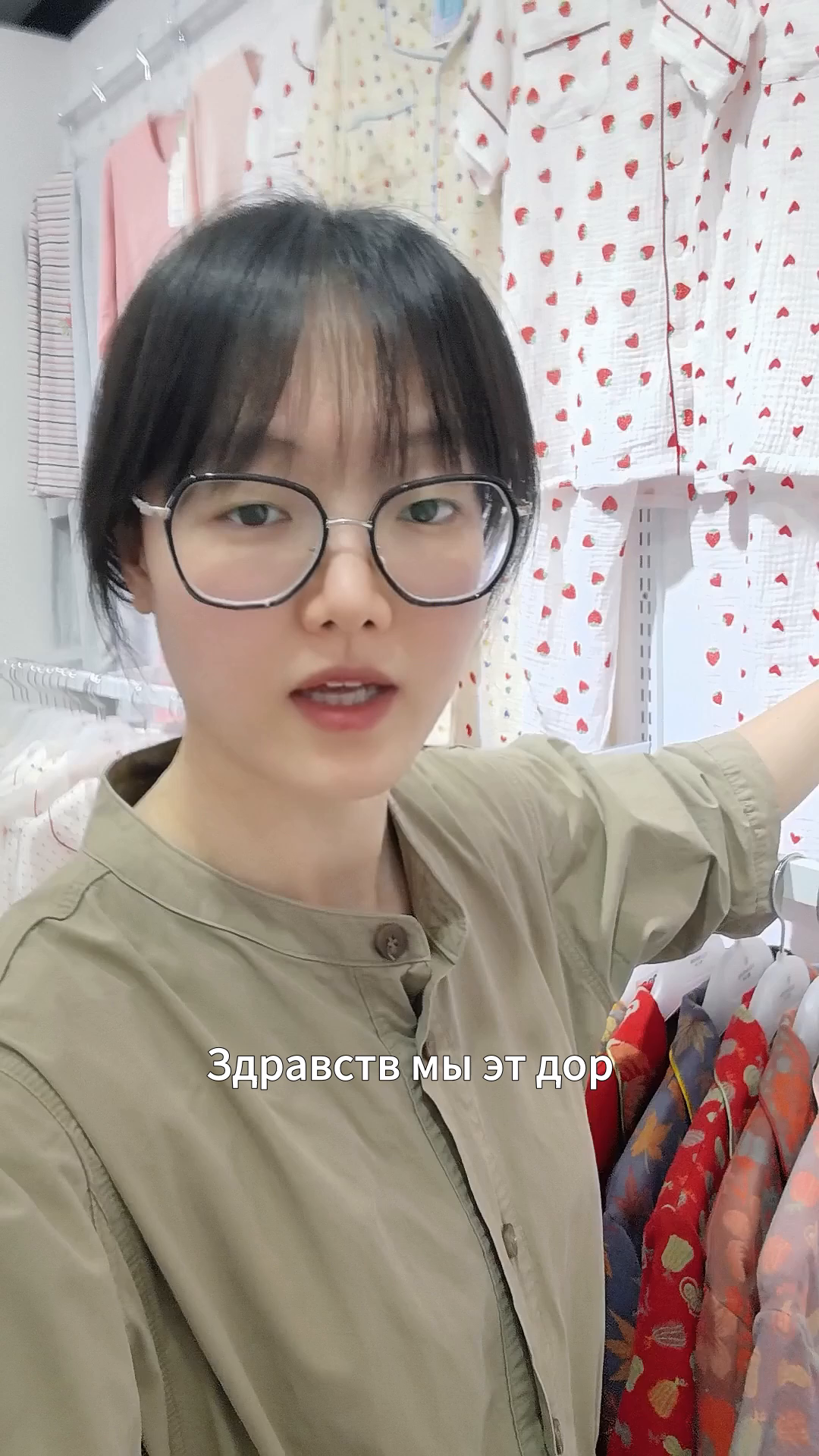 Комфортные пижамы премиум качества для идеального отдыха дома по доступным ценам