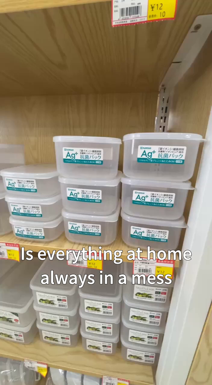Wholesale storage boxes keep your home organized and stress-free. Perfect for any room, they offer superior space-saving solutions. Customers love the neatness and convenience. Message me for details!