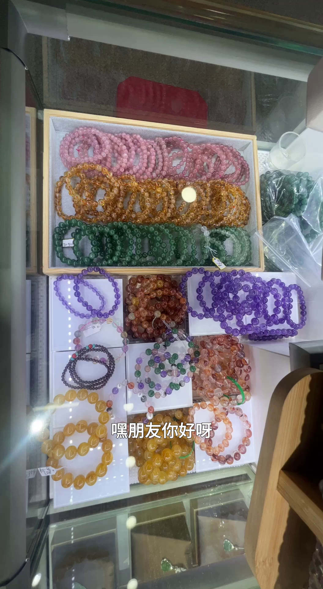 精选好物贴心服务等你来聊