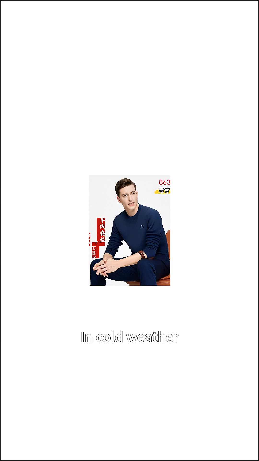 Men's thermal underwear: warm, comfortable, and cost-effective. Perfect for cold weather, it offers a perfect fit without being too tight, ensuring all-day comfort and excellent heat retention. Popular choice for its thoughtful design and positive user feedback.