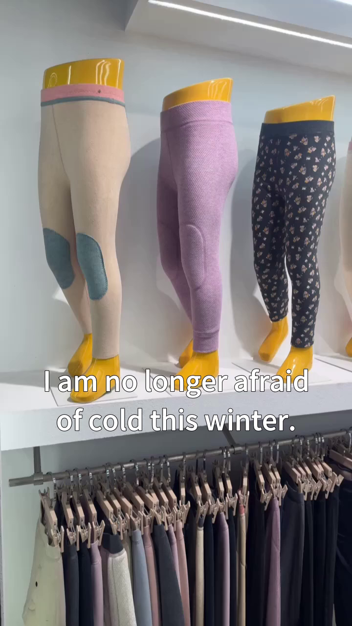 Mantente caliente este invierno con pantalones térmicos delgados y cómodos perfectos para el uso diario y actividades al aire libre.