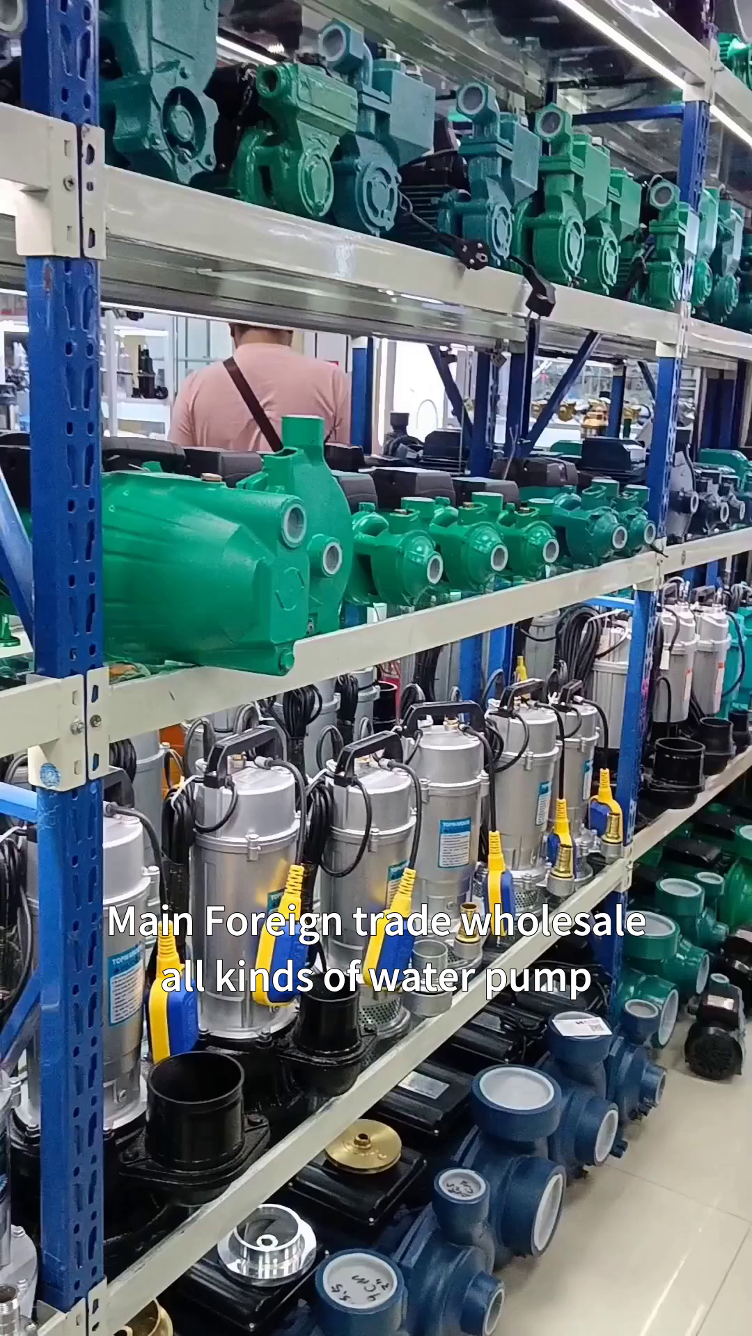 Wholesale various water pumps and accessories for all your needs with excellent user feedback.