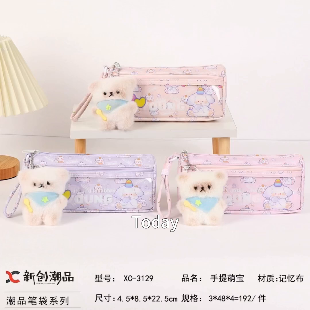 Cute new arrivals bring nostalgia and joy with fresh designs, perfect for home decor and mood boosting.