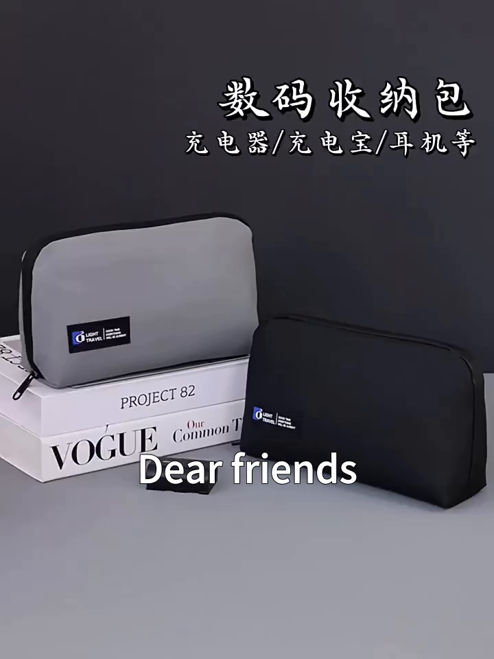 This digital storage bag is compact, stylish, and waterproof, perfect for organizing your small electronics on trips. Lightweight yet durable, it keeps your essentials secure and accessible. Users love its convenience and sleek design. Discover more styles available now!