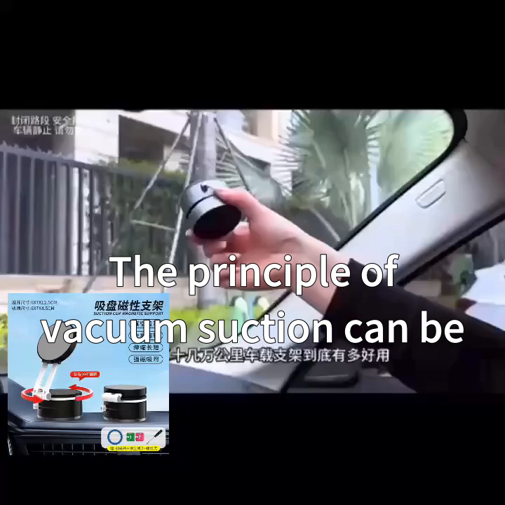 Strong suction easy to use adjustable angle no damage perfect for all car types