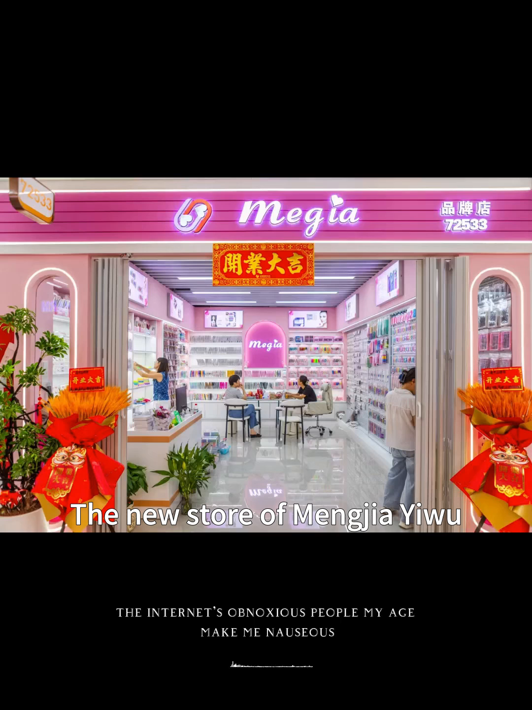 New Mengjia store opens with big discounts Oct 14-16 limited offer hurry to shop now