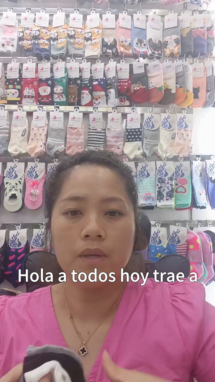 Calcetines de alto rendimiento para hombres y mujeres comodos y duraderos ideales para deporte y uso diario precio directo de fabrica 6 2 yuan por docena calidad asegurada