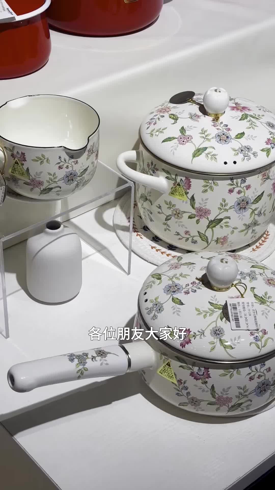 High-quality kitchenware and water cups are deeply loved by customers. Group purchase orders bear witness to the charm of the products