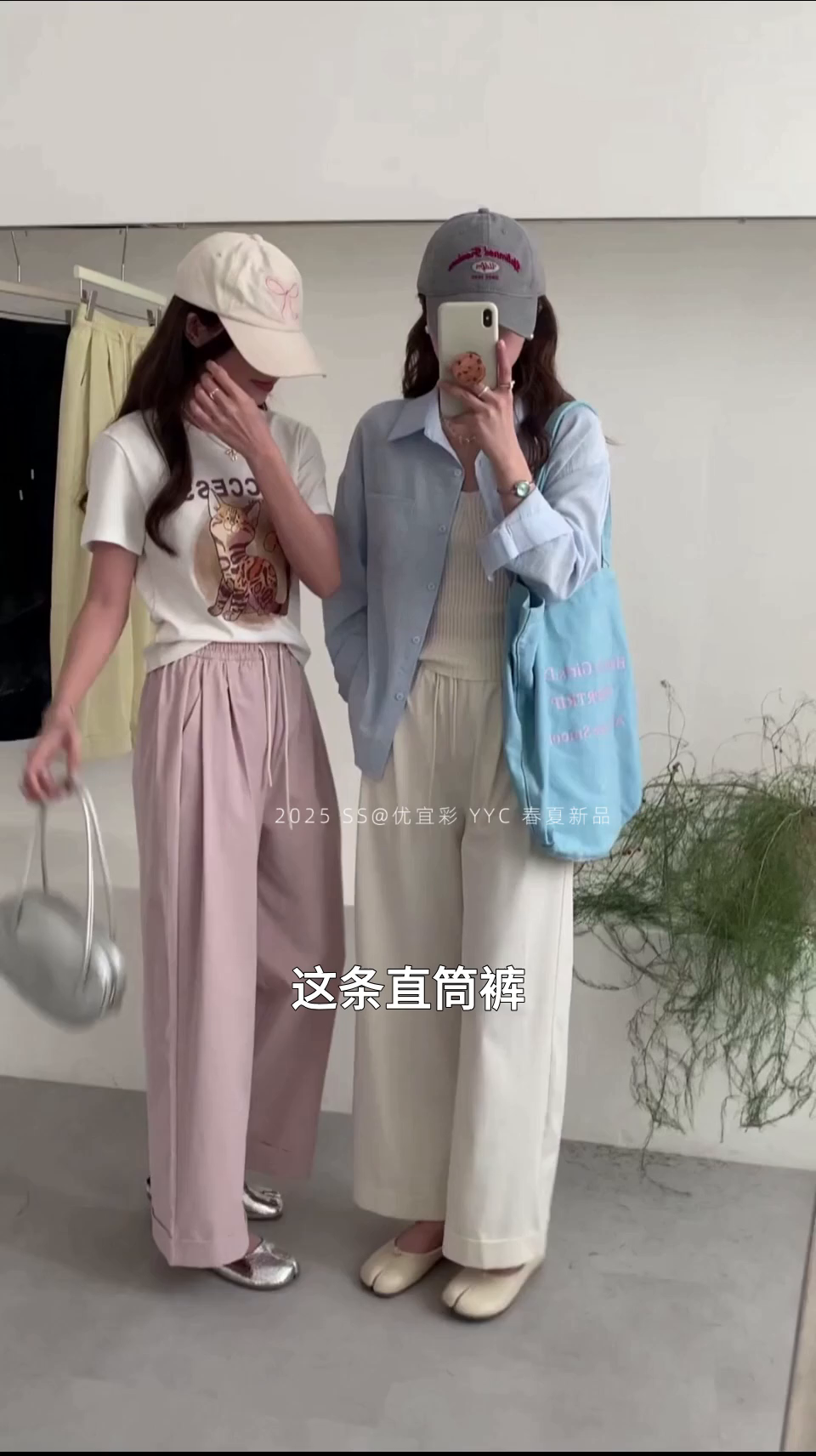 Estos pantalones rectos son versátiles y cómodos para ocasiones casuales que usan para mostrar las piernas rectas y chupar los toques finales los comentarios de los usuarios constantemente vienen rápidamente a la experiencia