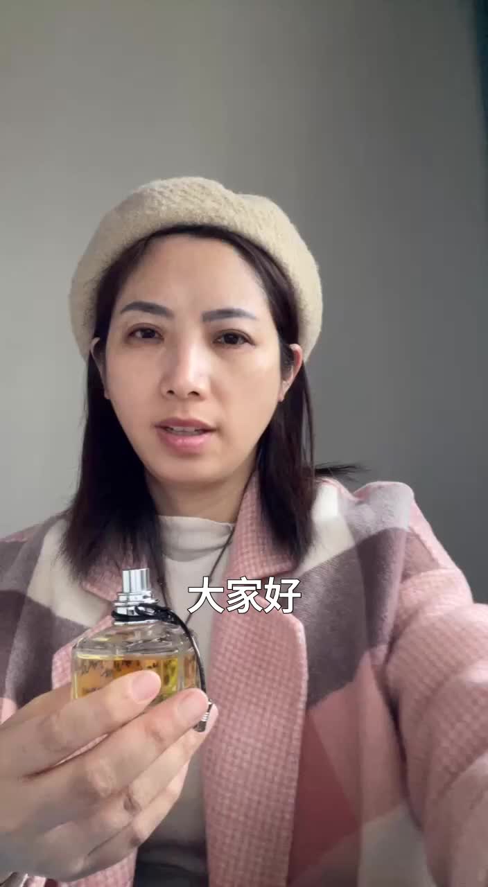 Super cool perfume, long-lasting fragrance, fresh and natural, gentle and safe, confident and charming all day long!